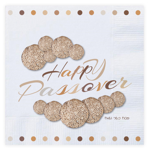 Happy Passover Napkins
