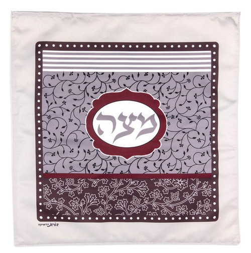 Passover Matzah Cover - Floral Motif