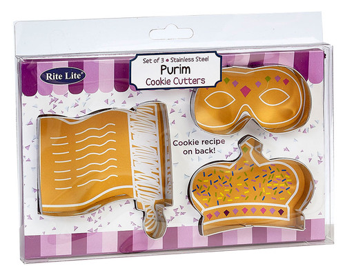 Purim Metal Cookie Cutters