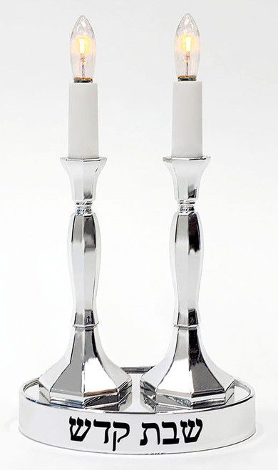 Electric Shabbat Candles