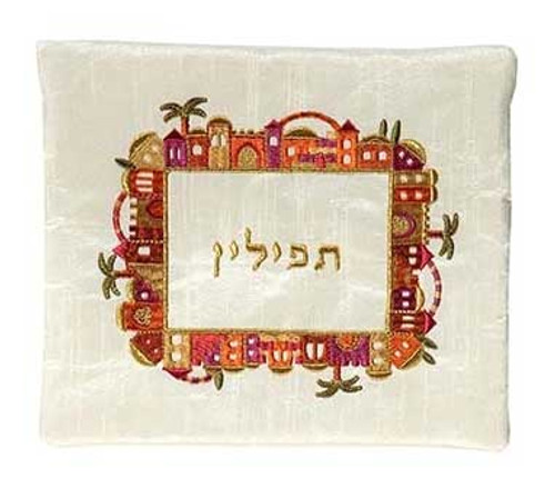 Tefillin Bag - Colorful Jerusalem