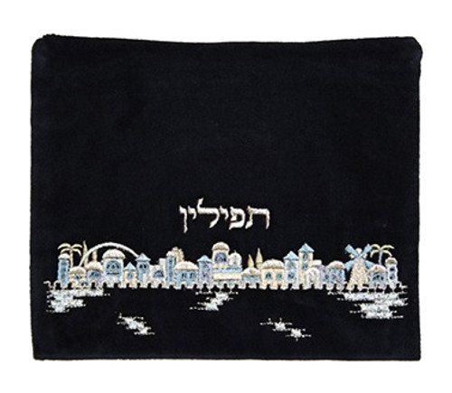 Velvet Tefillin Bag - Blue & Silver Jerusalem