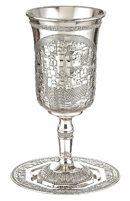 Cup of Elijah - Jerusalem