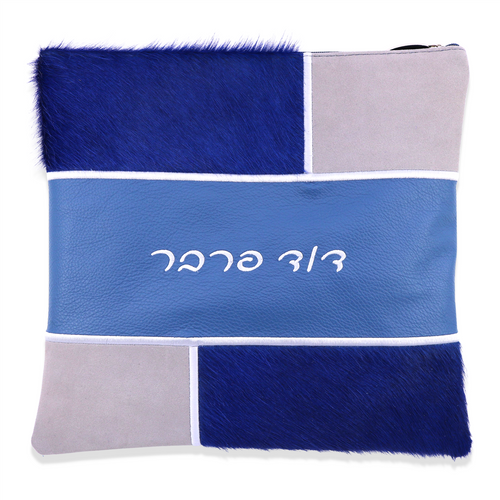 Custom Tallit and Tefillin Bag - Fur and Leather Custom Tallit and Tefillin Bag - Fur and Leather