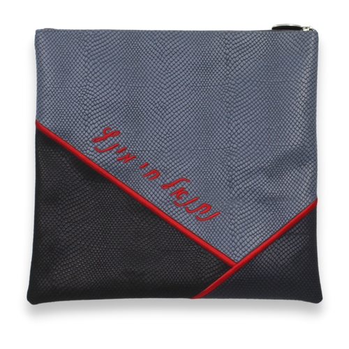 Custom Tallit and Tefillin Bag - Full Leather Custom Tallit and Tefillin Bag - Full Leather