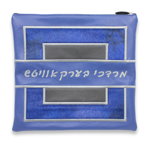Custom Tallit and Tefillin Bag - Fur and Leather Custom Tallit and Tefillin Bag - Fur and Leather