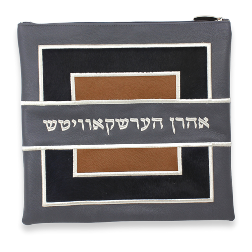 Custom Tallit and Tefillin Bag - Fur and Leather Custom Tallit and Tefillin Bag - Fur and Leather