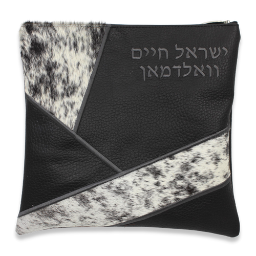 Custom Tallit and Tefillin Bag - Fur and Leather Custom Tallit and Tefillin Bag - Fur and Leather
