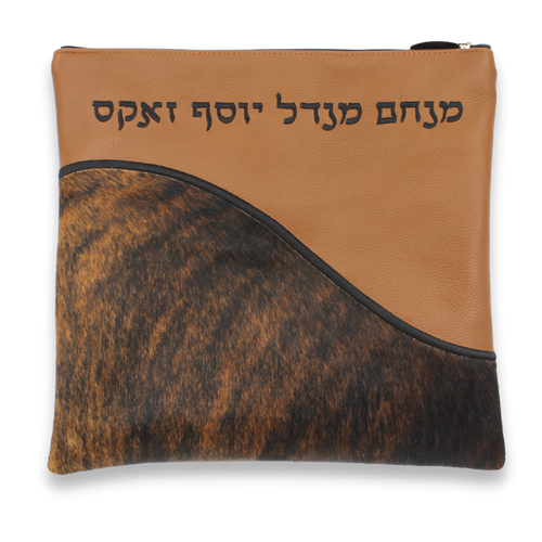 Custom Tallit and Tefillin Bag - Fur and Leather Custom Tallit and Tefillin Bag - Fur and Leather