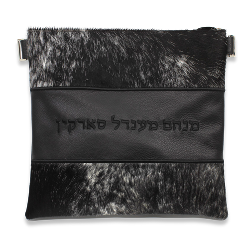 Custom Tallit and Tefillin Bag - Fur and Leather Custom Tallit and Tefillin Bag - Fur and Leather