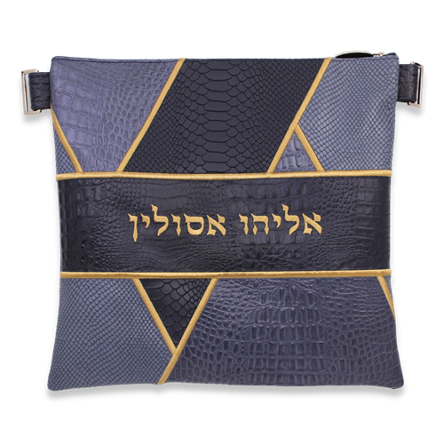 Custom Tallit and Tefillin Bag - Full Leather Custom Tallit and Tefillin Bag - Full Leather