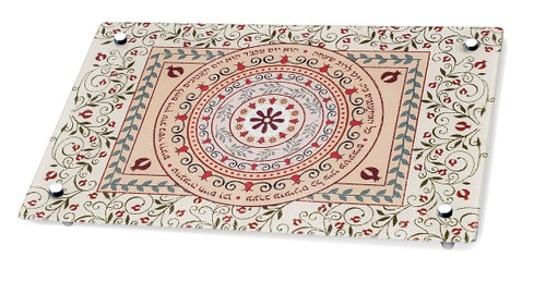 Challah Board - Pomegranates and Blessings