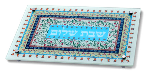 Shabbat Challah Board - Pomegranate Design