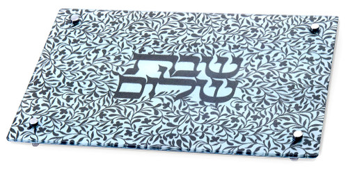 Shabbat Challah Board - Leaves Design 