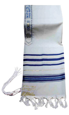 Traditional Wool Tallit - Blue and Gold Stripes