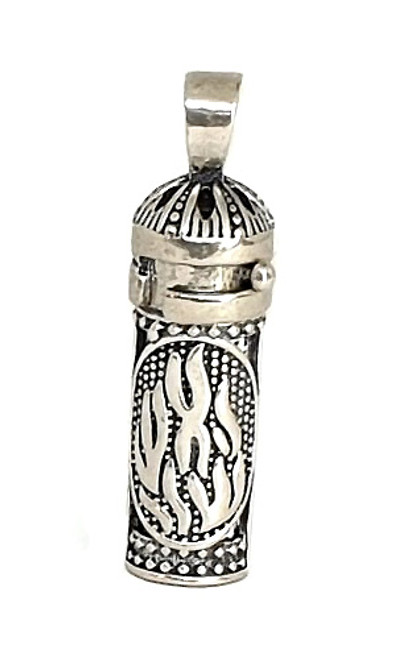 Mezuzah Jewelry - Jewish & Judaica Jewelry in Vaughan, Thornhill