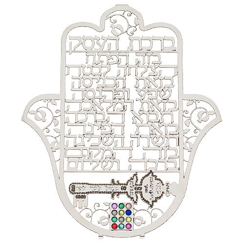 Business Blessing Hamsa Wall Hanging - Key of Fortune