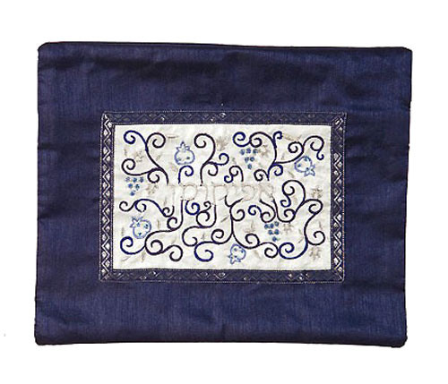 Blue Afikoman Bag - Embroidered Pomegranates