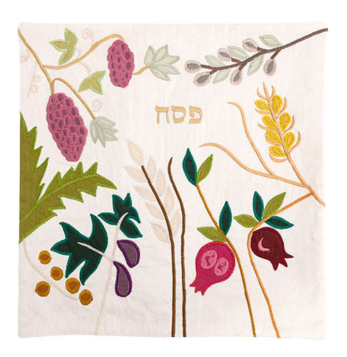 Passover Matzah Cover - Seven Species of Israel