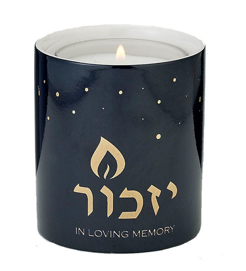 Yizkor Memorial Ceramic Candle Holder Yizkor Memorial Ceramic Candle Holder