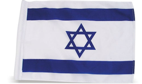 Israeli Flag