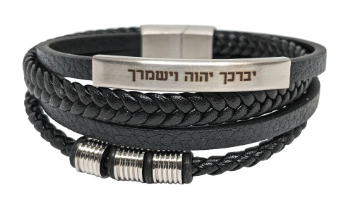 May God Bless You and Guard You Men’s Bracelet