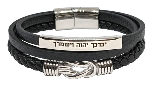 Priestly Blessing Men’s Bracelet - Leather & Stainless Steel Priestly Blessing Men’s Bracelet - Leather & Stainless Steel