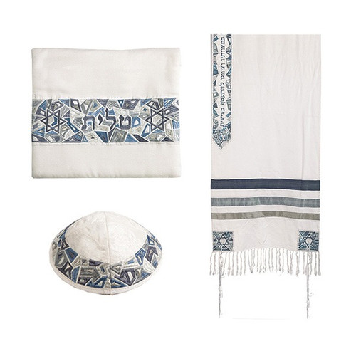 Tallit Set with Bag and Kippah - Grey Stars of David Tallit Set with Bag and Kippah - Grey Stars of David