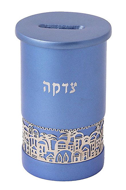 Modern Tzedakah Box - Jerusalem