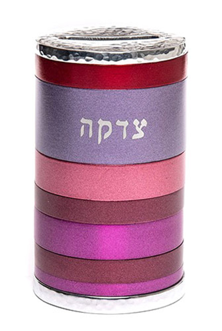 Modern Tzedakah Box - Maroon
