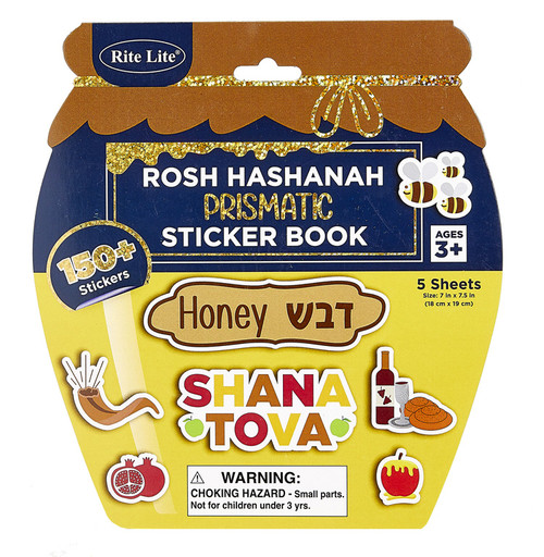 Rosh Hashanah Prismatic Sticker Book 