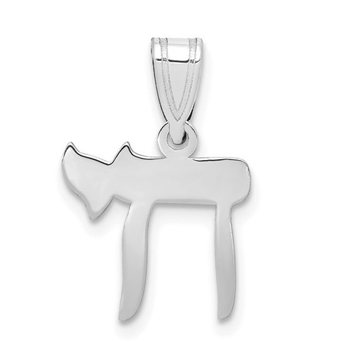 14K White Gold Chai Delicate Pendant