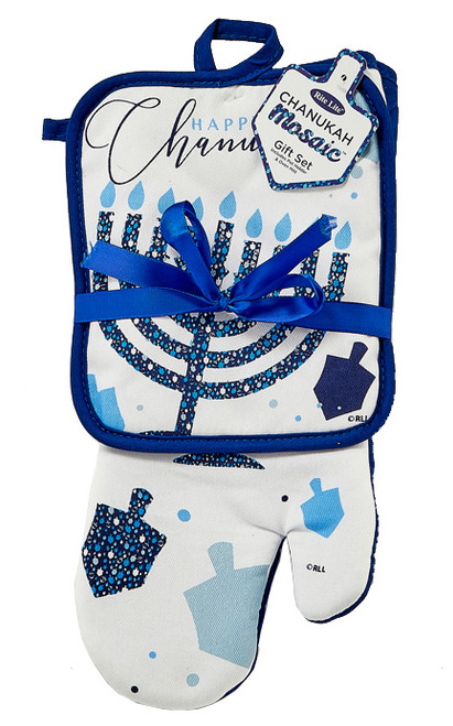 Chanukah 2 Piece Gift Set
