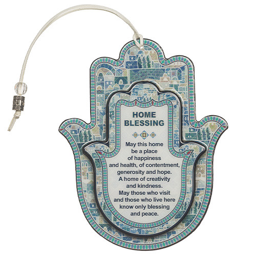 Hamsa Wall Hanging with English Home Blessing – Jerusalem Motif