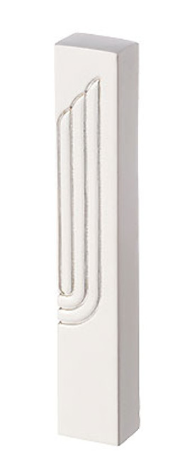 Modern White Mezuzah Case with Silver Shin Modern White Mezuzah Case with Silver Shin