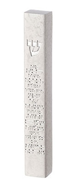 Stone-Like Mezuzah Case with Home Blessing