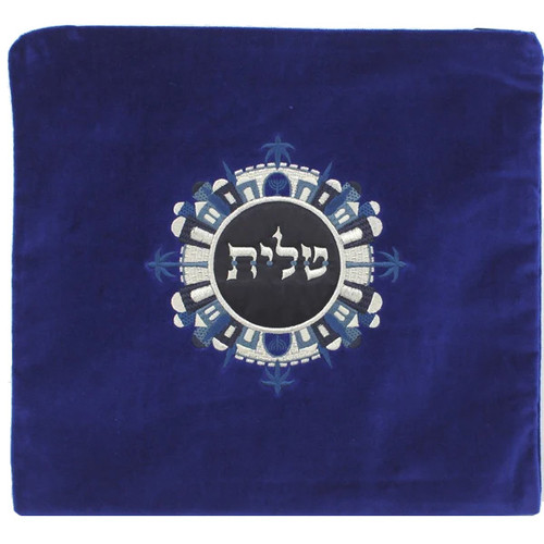 Blue Velvet Tallit Bag - Jerusalem