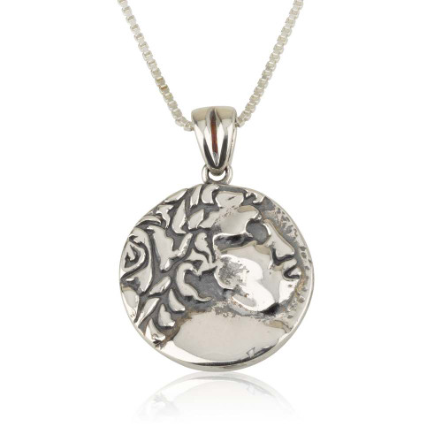 Half Shekel Coin Pendant Replica - 925 Sterling Silver