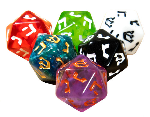 Twenty-Sided Dreidel - Set of 6 - Your Holy Land Store