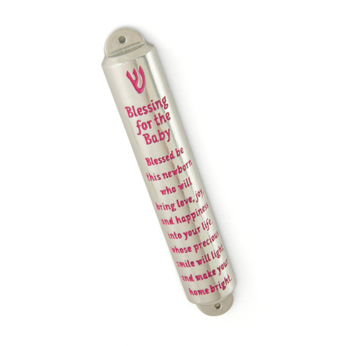 Baby Girl Blessing Pewter Mezuzah - Pink Lettering
