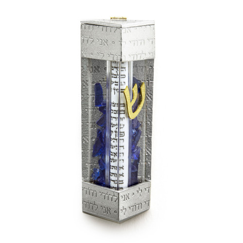 Wedding Shards Mezuzah - Ani LeDoi VeDodi Li