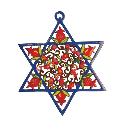 Magen David Laser Cut Wall Hanging