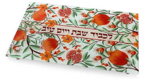 Tempered Glass Challah Board - Pomegranates