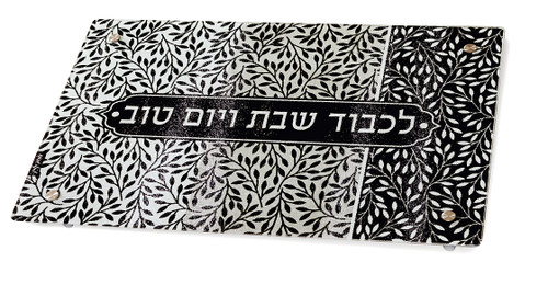 Black and White Floral Challah Board