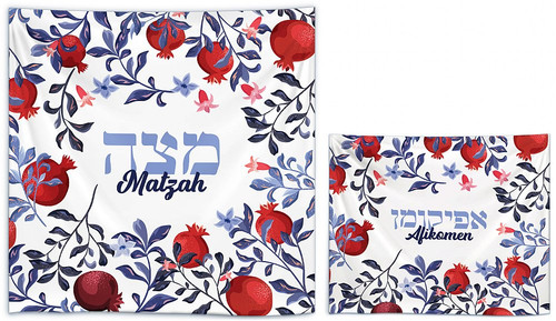 Passover Matzah and Afikomen Set