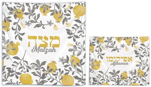 Passover Matzah and Afikomen Set – Gold Pomegranate Design