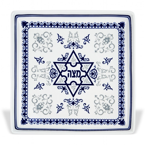 Passover Matzah Plate – Porcelain with Byzantine Design