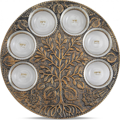 Passover Seder Plate – Tree of Life Design