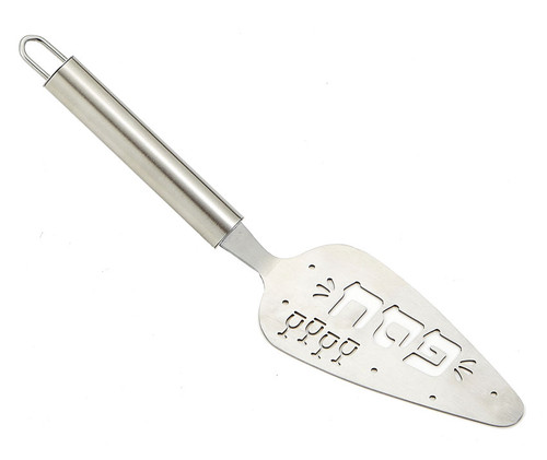 Stainless Steel Passover Server