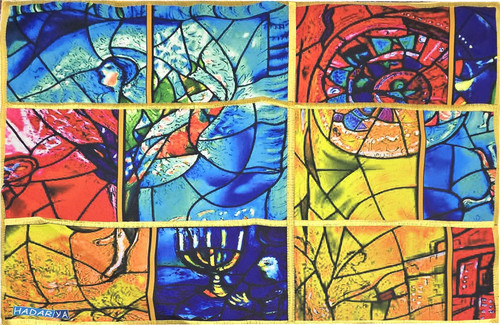 Shabbat Challah Cover with Marc Chagall Design